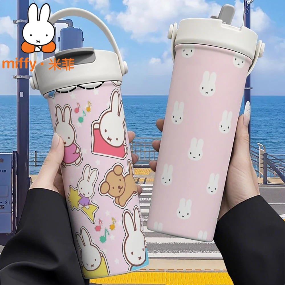 Coffee Tea Jars - กระติกน้ำร้อนมิฟฟี่ แรบบิท แบบพกพา พร้อมหลอดดูดสองแบบ ความจุขนาดใหญ่ แก้วน้ำแบบพกพา