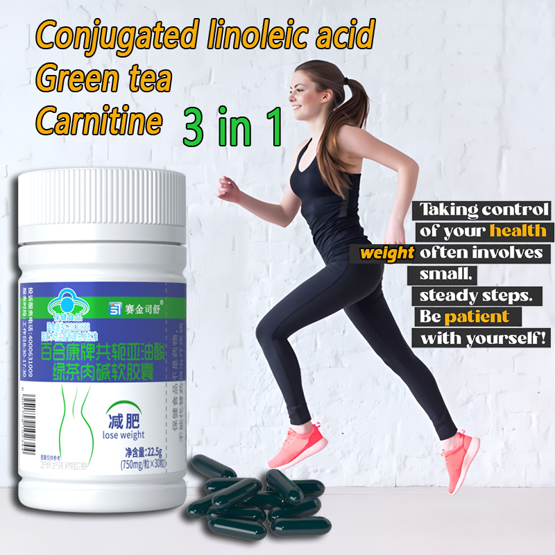 Coffee Tea For Weight Loss - ผลิตภัณฑ์ลดน้ำหนักกรดไลโนเลอิกเชื่อมต่อ ชาเขียว ลดเซลลูไลท์ ลดน้ำหนัก สำหรับเผาผลาญไขมันหน้าท้อง ดีท็อกซ์