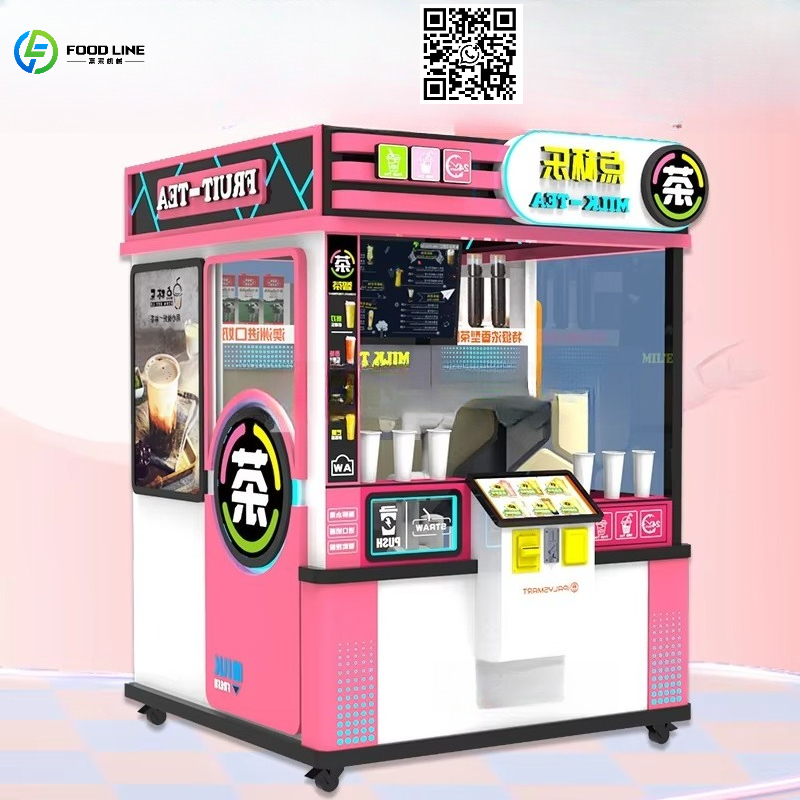 Coffee Tea Machine - ตู้จำหน่ายสินค้าอัตโนมัติแบบกำหนดเองสำหรับห้างสรรพสินค้าและซูเปอร์มาร์เก็ต ตู้จำหน่ายชา นม กาแฟ สำหรับใช้ภายในและภายนอกอาคาร
