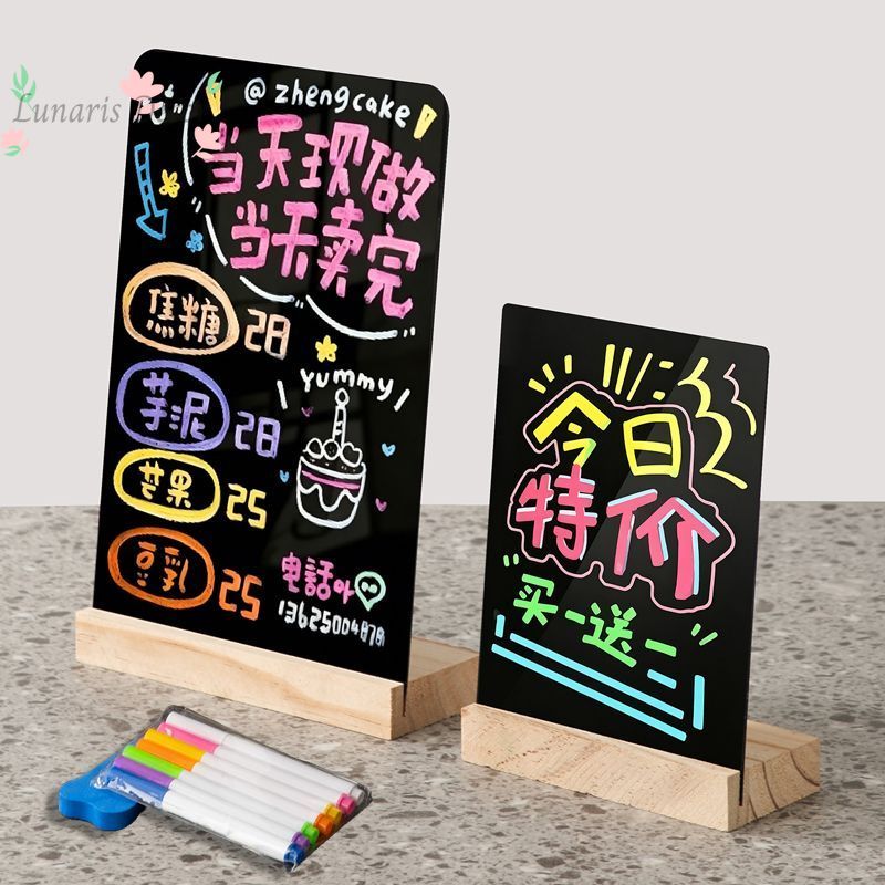 Coffee Tea Menu - กระดานแสดงโฆษณาแบบเขียนซ้ำได้ขนาด A4 ป้ายตั้งโต๊ะ เมนูร้านกาแฟ ชานม ป้ายเขียนด้วยมือ