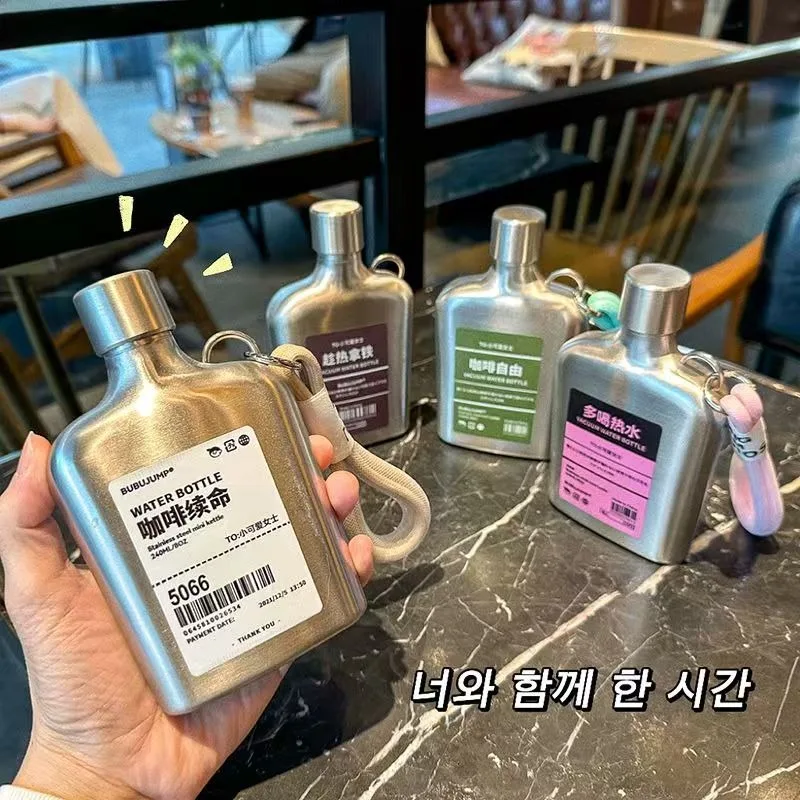 Coffee Tea Vodka - 9oz สแตนเลสสตีลชั้นเดียว Hip-Hop ขวดกาต้มน้ําแบบพกพากลางแจ้ง Camping วอดก้า