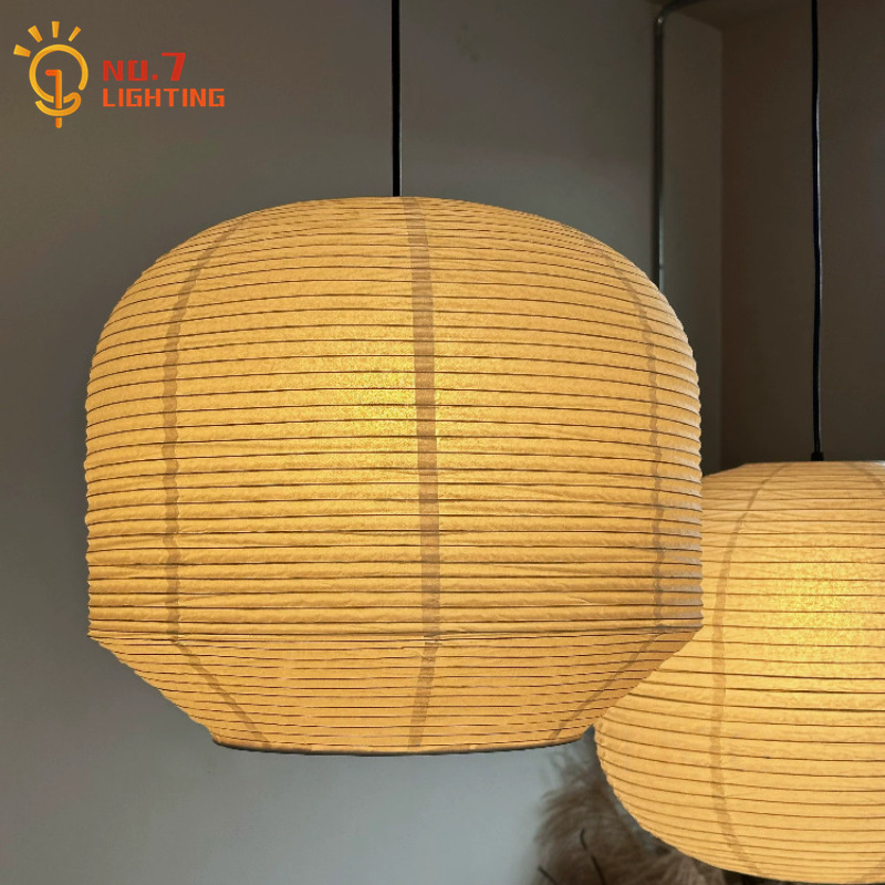 Coffee Tea Knits - โคมไฟแขวนกระดาษข้าวญี่ปุ่น Akari Noguchi Yong รุ่น LED