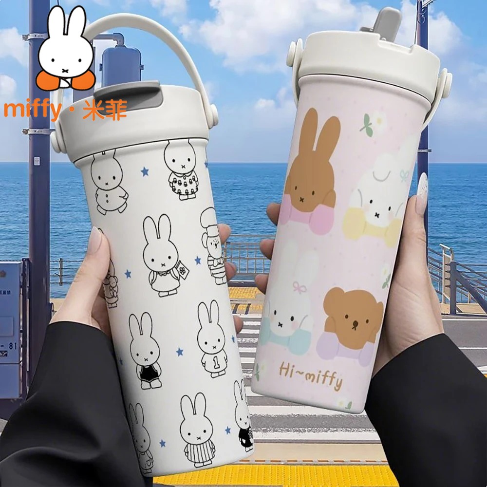 กระติกน้ำร้อนมิฟฟี่ แรบบิท แบบ - Coffee Tea Jars บทวิจารณ์และราคา
