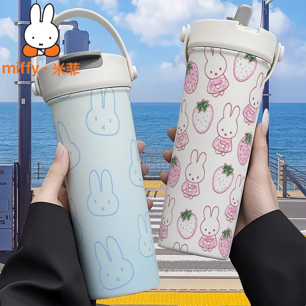 กระติกน้ำร้อนมิฟฟี่ แรบบิท แบบ - Coffee Tea Jars บทวิจารณ์และราคา