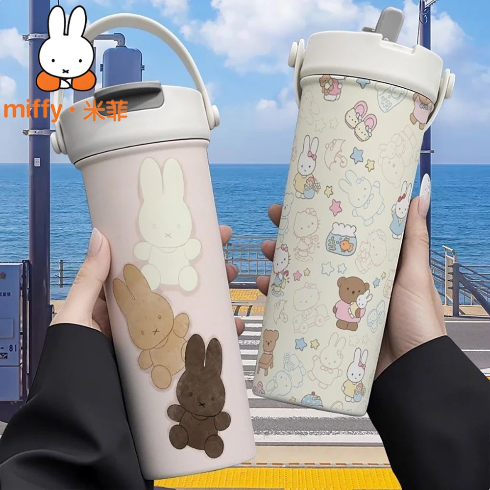 กระติกน้ำร้อนมิฟฟี่ แรบบิท แบบ - Coffee Tea Jars บทวิจารณ์และราคา