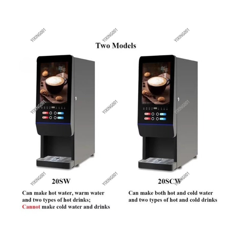 เครื่องทำเครื่องดื่มอัตโนมัติ  - Coffee Tea Machine For Home บทวิจารณ์และราคา