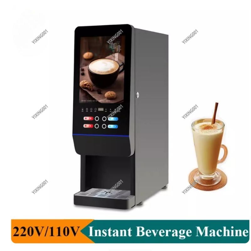 เครื่องทำเครื่องดื่มอัตโนมัติ  - Coffee Tea Machine For Home บทวิจารณ์และราคา