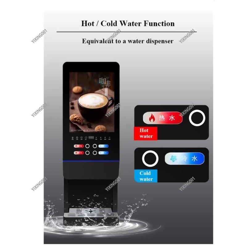 เครื่องทำเครื่องดื่มอัตโนมัติ  - Coffee Tea Machine For Home บทวิจารณ์และราคา
