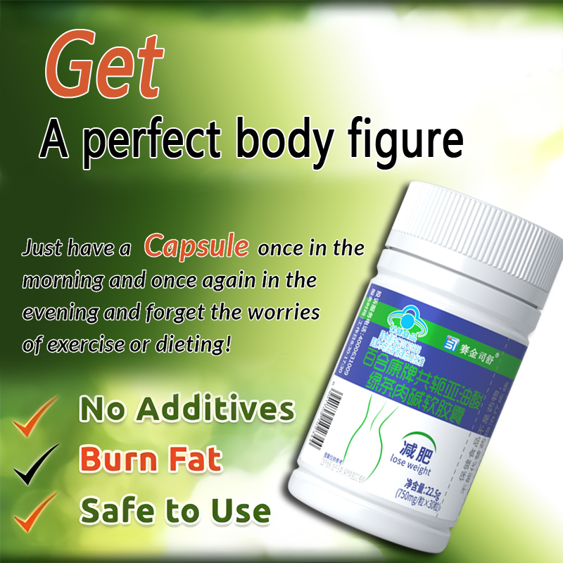 ผลิตภัณฑ์ลดน้ำหนักกรดไลโนเลอิก - Coffee Tea For Weight Loss บทวิจารณ์และราคา