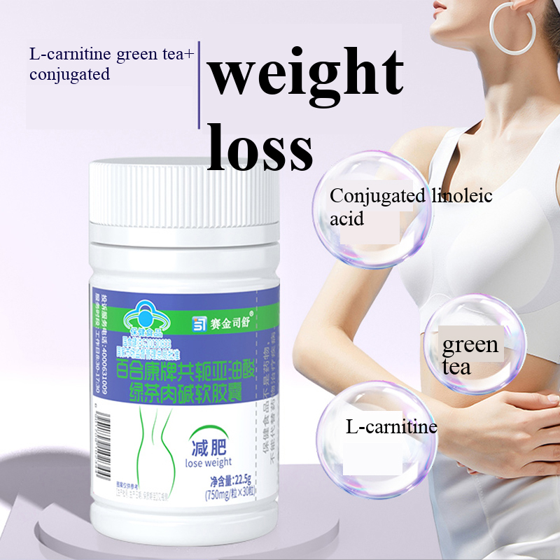 ผลิตภัณฑ์ลดน้ำหนักกรดไลโนเลอิก - Coffee Tea For Weight Loss บทวิจารณ์และราคา