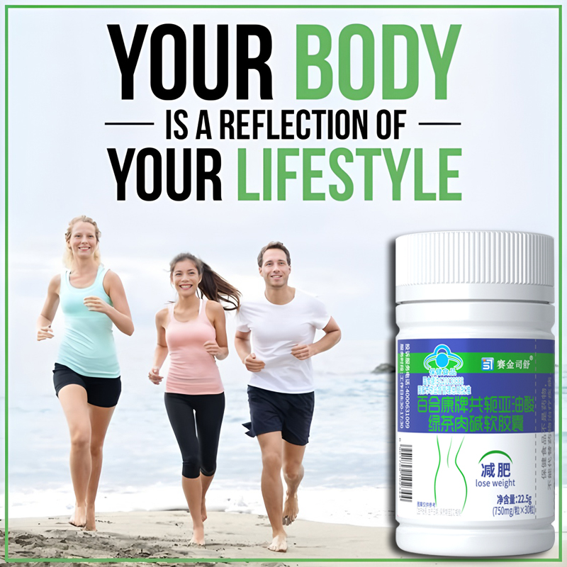 ผลิตภัณฑ์ลดน้ำหนักกรดไลโนเลอิก - Coffee Tea For Weight Loss บทวิจารณ์และราคา