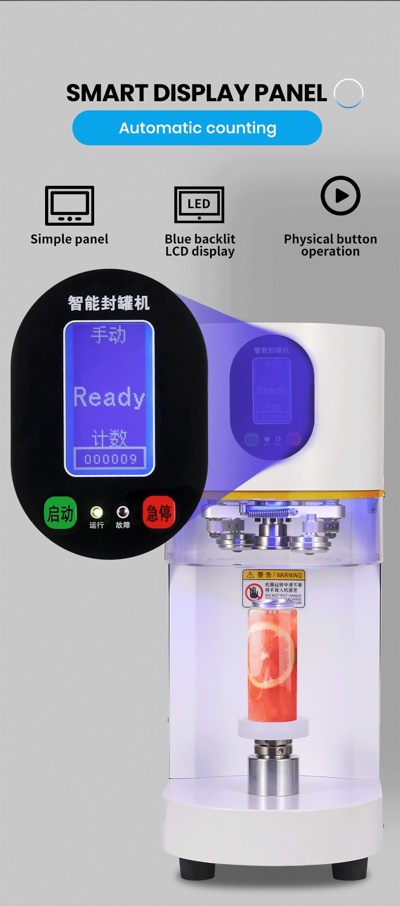 เครื่องปิดฝาขวดพลาสติก PET อัต - Coffee Tea Machine บทวิจารณ์และราคา
