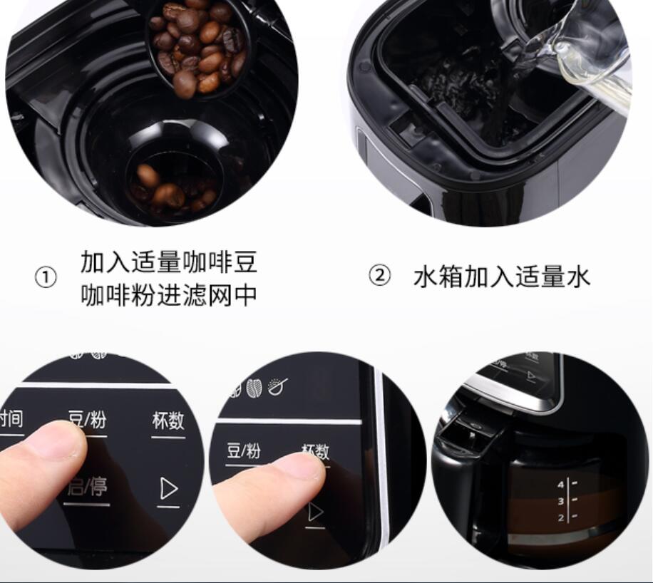 Donlim DL-KF1061 ในครัวเรือน A - Coffee Tea Machine For Home บทวิจารณ์และราคา