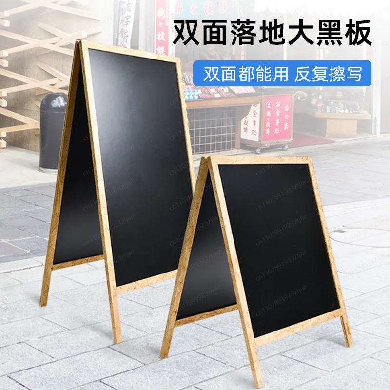 ป้ายโฆษณาตั้งพื้นแบบเขียนด้วยล - Coffee Tea Menu บทวิจารณ์และราคา