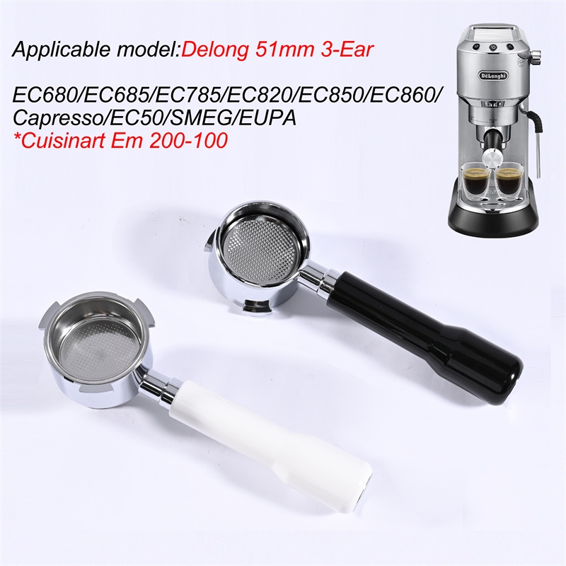 พอร์ทาฟิลเตอร์แบบไม่มีก้นขนาด  - Coffee And Tea Filter บทวิจารณ์และราคา