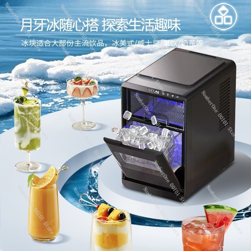 เครื่องทำน้ำแข็งอัตโนมัติสำหรั - Coffee Tea Machine For Home บทวิจารณ์และราคา