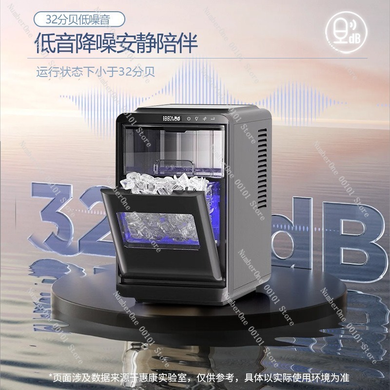 เครื่องทำน้ำแข็งอัตโนมัติสำหรั - Coffee Tea Machine For Home บทวิจารณ์และราคา
