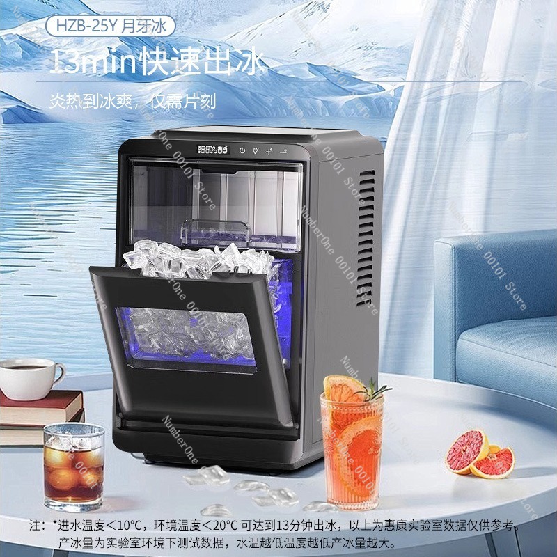 เครื่องทำน้ำแข็งอัตโนมัติสำหรั - Coffee Tea Machine For Home บทวิจารณ์และราคา