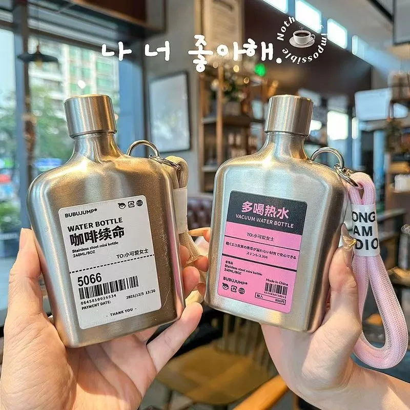 9oz สแตนเลสสตีลชั้นเดียว Hip-H - Coffee Tea Vodka บทวิจารณ์และราคา