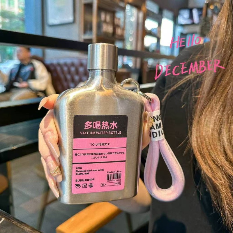 9oz สแตนเลสสตีลชั้นเดียว Hip-H - Coffee Tea Vodka บทวิจารณ์และราคา