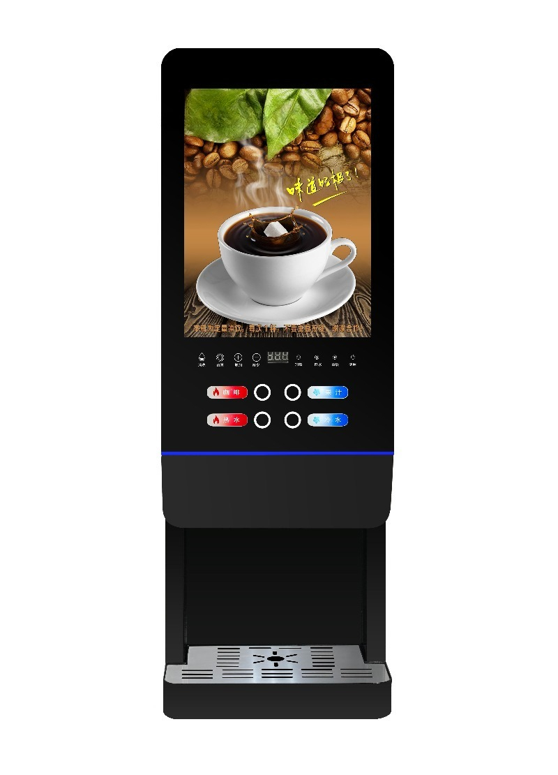 เครื่องจำหน่ายชา sữaอัตโนมัติ  - Coffee Tea Machine บทวิจารณ์และราคา