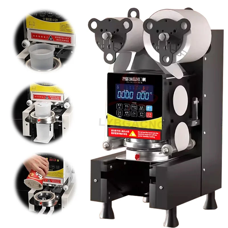 เครื่องซีลฝาแก้วพลาสติก LY สำห - Coffee Tea Machine บทวิจารณ์และราคา