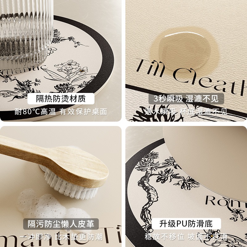 แผ่นรองจานหนังกลมสำหรับจานรองแ - T And Tea Coffee บทวิจารณ์และราคา