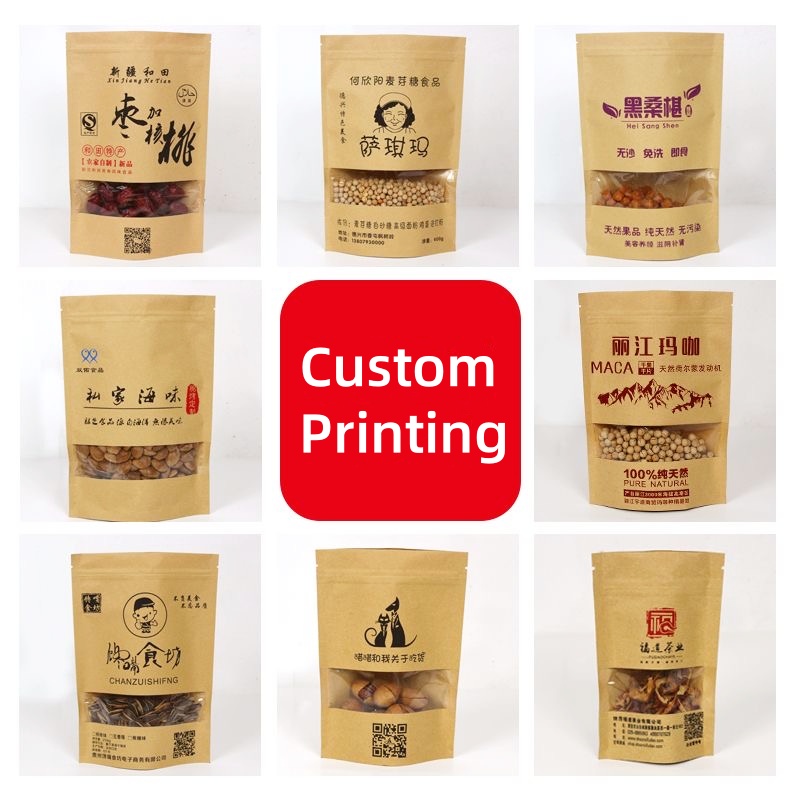 ถุงฟอยล์อลูมิเนียมแบบมีซิปสำหร - Coffee Tea Day บทวิจารณ์และราคา