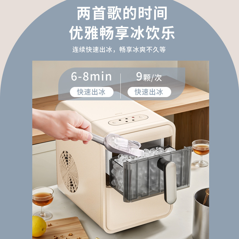 เครื่องทำน้ำแข็งขนาดเล็กสำหรับ - Coffee Tea Machine For Home บทวิจารณ์และราคา