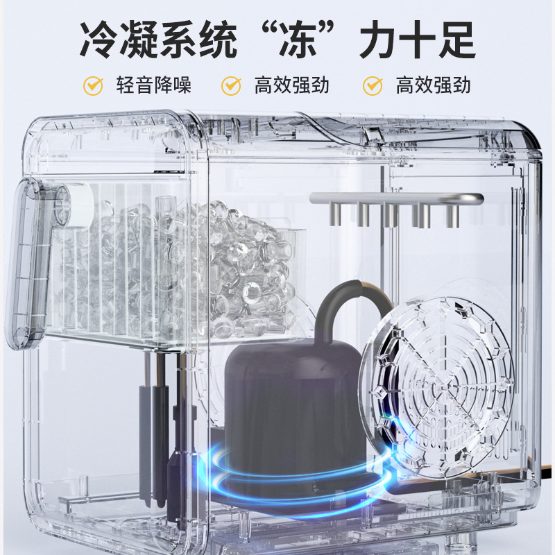 เครื่องทำน้ำแข็งขนาดเล็กสำหรับ - Coffee Tea Machine For Home บทวิจารณ์และราคา