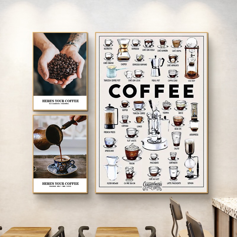 นี่คือรสชาติกาแฟของคุณ Bean Te - Coffee Tea Menu บทวิจารณ์และราคา