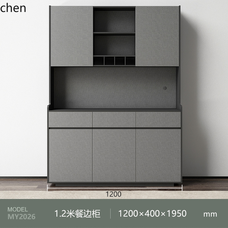 ตู้ไซด์บอร์ด ZML สำหรับใช้ในบ้ - Coffee Tea Machine For Home บทวิจารณ์และราคา