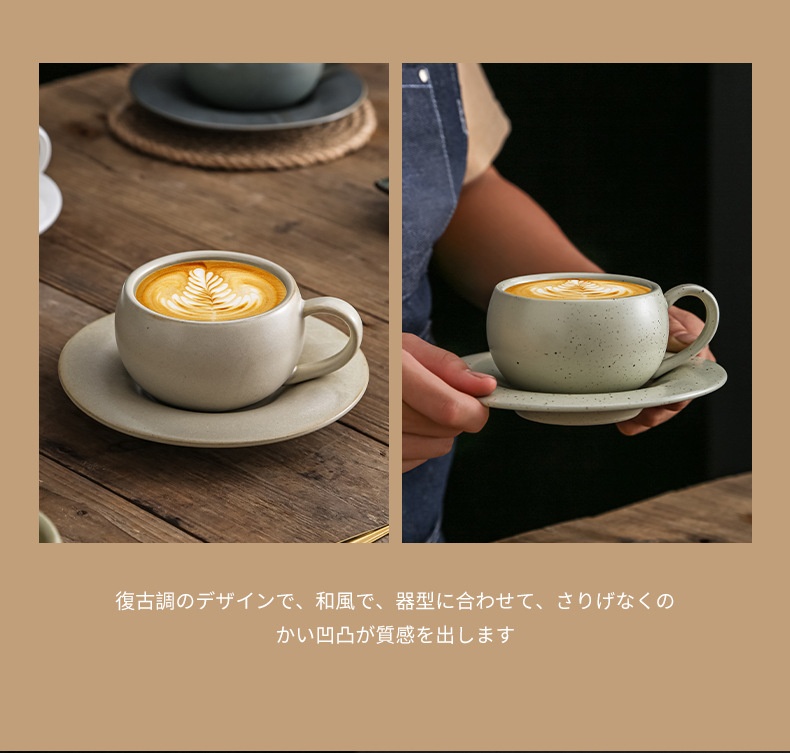 แก้วกาแฟเซรามิกวินเทจขนาด 280  - Espresso Cup Saucer บทวิจารณ์และราคา