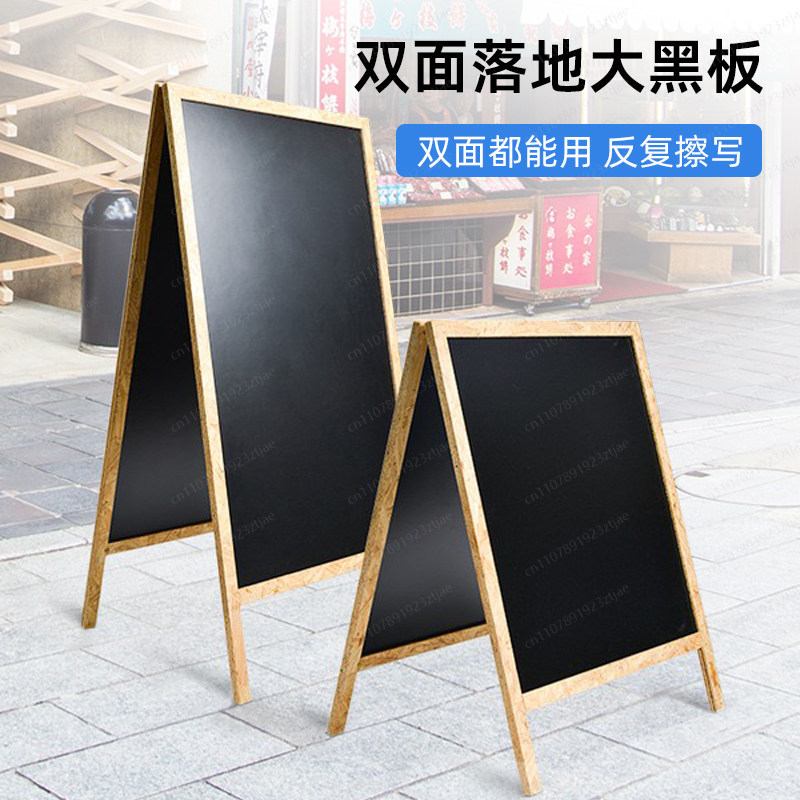 ป้ายโฆษณาตั้งพื้นแบบเขียนด้วยล - Coffee Tea Menu บทวิจารณ์และราคา