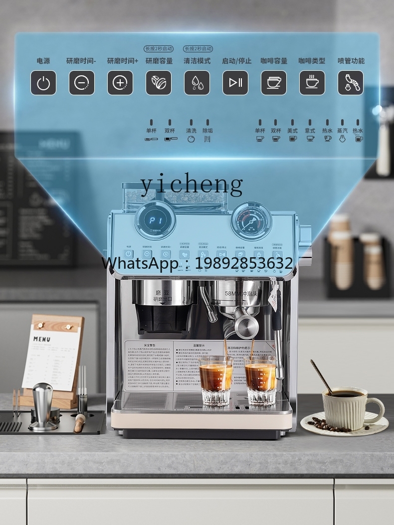 เครื่องชงกาแฟ PYH ขนาดเล็กแบบก - Coffee Tea Machine บทวิจารณ์และราคา
